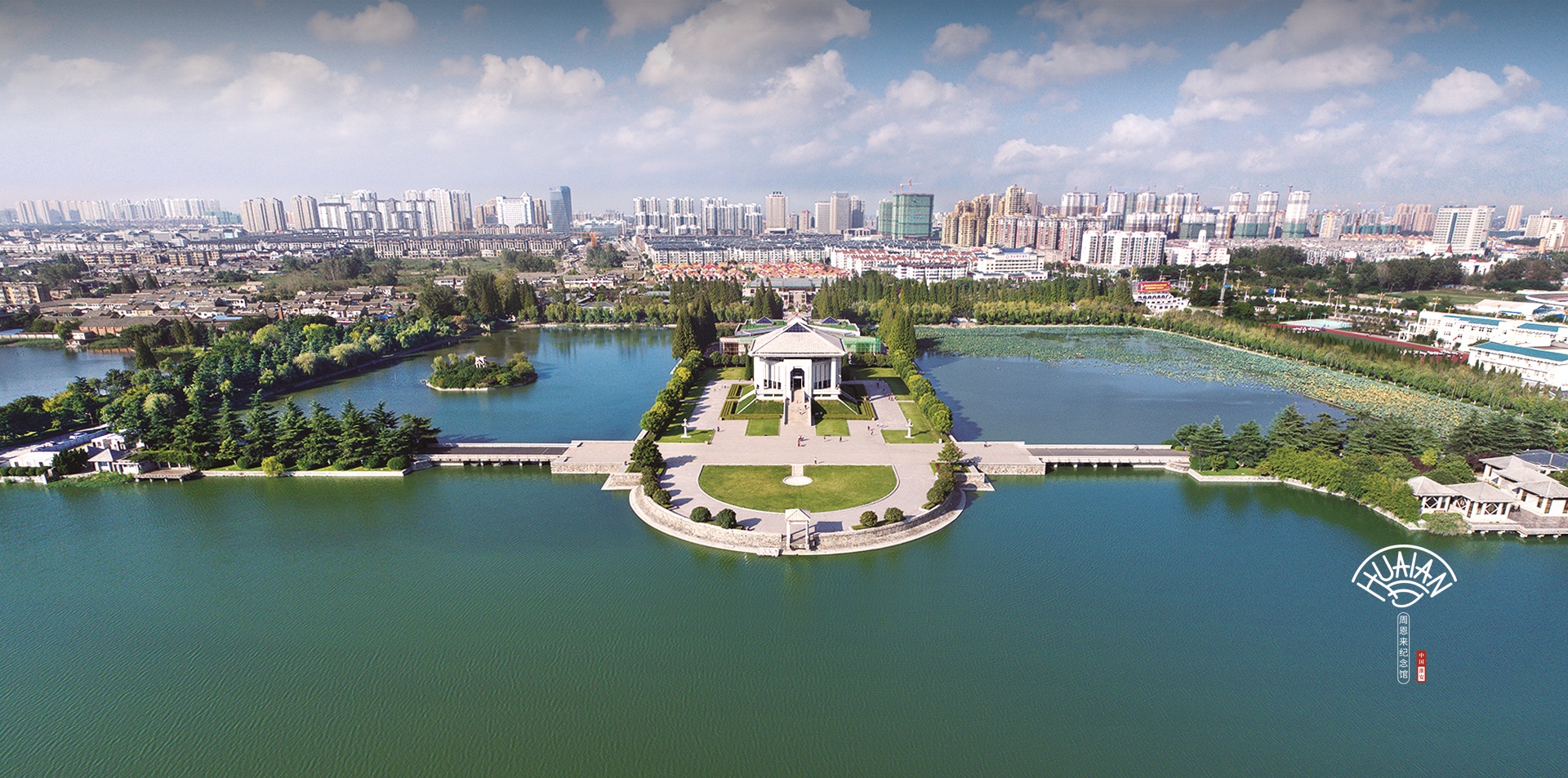 周恩來紀(jì)念館